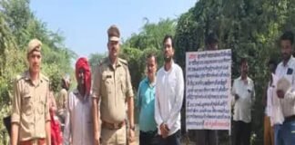 माफिया अनुपम दुबे गिरोह के सदस्य संदीप दुबे के 43.28 लाख के दो प्लॉट कुर्क