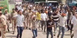 यूजीसी नियमों के विरोध में सवर्ण समाज का ट्रैक्टर मार्च, कलेक्ट्रेट कूच