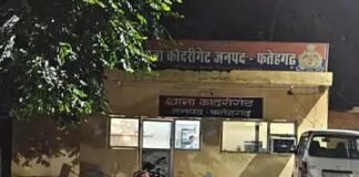 पत्नी पर चलाई गोली, बचाने आए सैनिक बेटे की जांघ के आर-पार हुई गोली