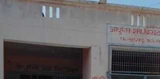 पोस्टमार्टम में मौत की वजह साफ नहीं, दवा विक्रेता का हाथ टूटा मिला
