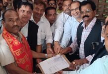 अधिवक्ता रामेन्द्र कटियार ने तहसील सदर अध्यक्ष पद के लिए दाखिल किया नामांकन