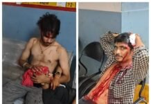 निर्माण को लेकर बवाल, लाठी-डंडों से खूनी संघर्ष में महिला समेत 4 घायल