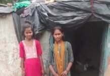 छह बहनों के सिर से उठा आखिरी सहारे का साया, पहले मां-बाप, अब दादी भी छोड़ गईं साथ, छह बहनों पर टूटा दुखों का पहाड़
