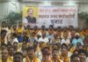 यूपी आदर्श व्यापार मंडल में 300 व्यापारियों को लखनऊ नगर कार्यकारिणी कमेटी (वर्ष 2026-28 ) में चुना गया