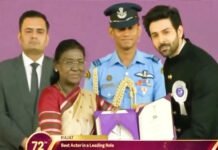 72nd National Film Awards: कार्तिक आर्यन-ममूटी को बेस्ट एक्टर, यामी गौतम को मिला बेस्ट एक्ट्रेस अवॉर्ड