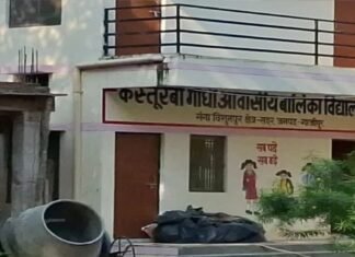गाजीपुर के कस्तूरबा विद्यालय में हड़कंप, संवाद कार्यक्रम के बीच दो छात्राएं लापता, वाराणसी में मिलीं