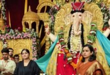 कमालगंज गणेश महोत्सव में नारी शक्ति की दिखी झलक, डीएम और एसपी ने की महाआरती