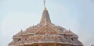 राम मंदिर चढ़ावे में 105 बार चोरी का दावा, 73,480 पन्नों की चार्जशीट दाखिल