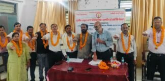 एजुकेशनल मिनिस्ट्रियल ऑफिसर्स एसोसिएशन की नई कार्यकारिणी निर्विरोध निर्वाचित