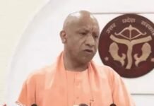 योगी का सपा-कांग्रेस पर हमला, बोले- संवैधानिक संस्थाओं को कटघरे में खड़ा करना ठीक नहीं