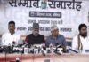जातीय जनगणना पर कांग्रेस का केंद्र सरकार पर हमला, ‘समाज का एक्सरे’ या सरकार की अनदेखी?