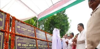 राहुल गांधी ने कई विकास योजनाओं का किया लोकार्पण और शिलान्यास