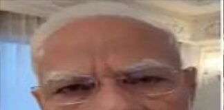 पीएम मोदी की अपील, जरूरत न हो तो सोना न खरीदें, 7.8% विकास दर पर देश को बधाई