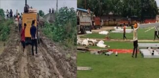 बारिश ने बिगाड़ा मुख्यमंत्री का कार्यक्रम, दलदल में तब्दील हुआ मैदान; अब पुलिस लाइन में होगी सभा