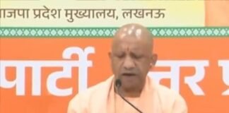 पीएम मोदी के साथ सत्ता की वंश परंपरा थी न विरासत, तप-साधना और संघर्ष से बनाई पहचान : मुख्यमंत्री योगी