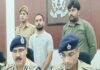कानपुर के महाठगों का खेल खत्म ! 5600 करोड़ की ठगी करने वाले दो आरोपी गिरफ्तार, एक पर दर्ज है 86 मुकदमे
