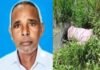 लापता व्यक्ति की धान के खेत में मिली लाश, परिजनों में मचा कोहराम, जांच में जुटी पुलिस