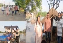 बाढ़ प्रभावित पांच गांवों में एसडीएम श्वेता साहू का स्थलीय निरीक्षण