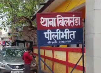 उधार दिए हुए सामान के पैसे मांगने पर बाप-बेटे ने दुकानदार पर डीजल डालकर जलाया