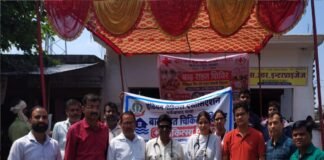 बाढ़ पीड़ितों के लिए आगे आए IMA और रेड क्रॉस, 500 से अधिक लोगों का स्वास्थ्य परीक्षण व मुफ्त दवा वितरण
