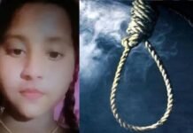 कानपुर: पिता को खाना खिलाकर कमरे में गई बेटी ने फंदे से लटकर दी जान, परिजनों को लटकता मिला शव