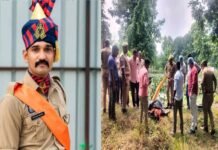 क्रॉसिंग के पास पानी भरे गड्ढे में मिली सिपाही की लाश, जांच में जुटी पुलिस