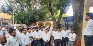 30 सूत्रीय मांगों को लेकर न्यायालय कर्मचारियों ने भरी हुंकार