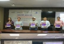 बालिकाओं को बेहतर मेंस्ट्रुअल हाइजीन जानकारी देने के लिए सीखो सिखाओ फाउंडेशन ने शिक्षकों को किया जागरूक