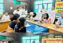 78 शिकायतों के बीच डीएम ने सुनीं फरियादियों की पीड़ा, पांच का मौके पर निस्तारण