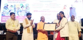 मुख्यमंत्री योगी के हाथों 21 युवाओं को मिला नियुक्ति पत्र