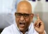 पीएम मोदी के बर्थडे सेलिब्रेशन पर भड़के अजय राय, कहा- जन्मदिन पर जनता के धन की बर्बादी