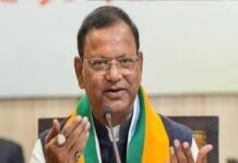 भाजपा ने यूपी में 98 जिला प्रभारी घोषित किए