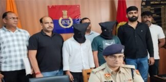 हरियाणा में 4.3 करोड़ रुपये की हेरोइन ज़ब्त, ड्रग तस्करी करने वाले दो तस्कर गिरफ़्तार