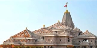 राम मंदिर चढ़ावा गबन मामले में तीन आरोपियों की जमानत खारिज