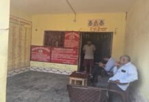 राशन की कालाबाजारी पर प्रशासन का शिकंजा