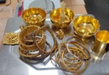 IGI एयरपोर्ट पर सोना तस्करी के गिरोह का हुआ पर्दाफाश, सीमा शुल्क विभाग ने 9 करोड़ का सोना किया बरामद