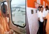 फर्रुखाबाद में मुख्यमंत्री ने हवाई सर्वेक्षण कर देखे बाढ़ के हालात, पीड़ितों से मिलकर दिलाया विश्वास- हर दुःख-दर्द में साथ खड़ी है सरकार