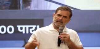 ‘वोट चोरी’ से टूटी चुनावी व्यवस्था: राहुल
