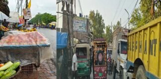 कमालगंज कस्बा जाम से बेहाल, कब हटेगा अतिक्रमण? कब होगा अतिक्रमण मुक्त?