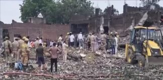कौशाम्बी हादसे पर डीएम नाराज, 9 राजस्व कर्मी को किया निलंबित, फायर अफसरों पर भी गिरी गाज