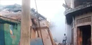 सिलेंडर ब्लास्ट के बाद भरभराकर गिरा दो मंजिला मकान, 4 बच्चों की मौत