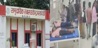 झारखंड: प्राइमरी स्कूल में मिड-डे मील खाने के बाद 48 बच्चों की बिगड़ी तबीयत, अस्पताल में कराया गया भर्ती