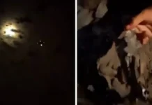 पाकिस्तान ने अफगानिस्तान पर आधी रात को एयरस्ट्राइक किया, तीन की हुई मौत, कई अन्य घायल