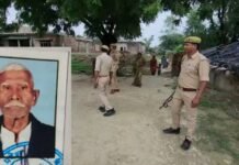पोते ने 91 साल के बुजुर्ग को फावड़े से किया लहूलुहान, इलाज के दौरान गई जान