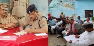 कमालगंज में रामलीला को लेकर पीस कमेटी की बैठक, यातायात के लिए वैकल्पिक मार्ग तय