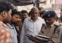 बदमाशों ने दिनदहाड़े ज्वेलरी शॉप पर बोला धावा, 40 लाख के गहने और नकदी लेकर फरार