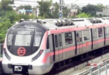 विपक्ष के सुप्रीम कोर्ट मार्च के चलते दिल्ली मेट्रो के कई स्टेशन बंद