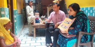 फर्रुखाबाद में टीकाकरण अभियान को मिली गति, 17 जीरो डोज बच्चों तक पहुंची स्वास्थ्य विभाग की टीम