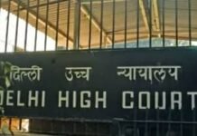 भड़काऊ भाषण मामले में राहुल गांधी-अनुराग ठाकुर समेत नेताओं पर मुकदमे की मांग खारिज