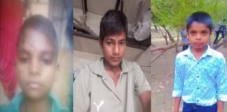 बहादुरगढ़: सांखोल गांव से चार बच्चे लापता, परिजनों ने दर्ज कराई गुमशुदगी की रिपोर्ट